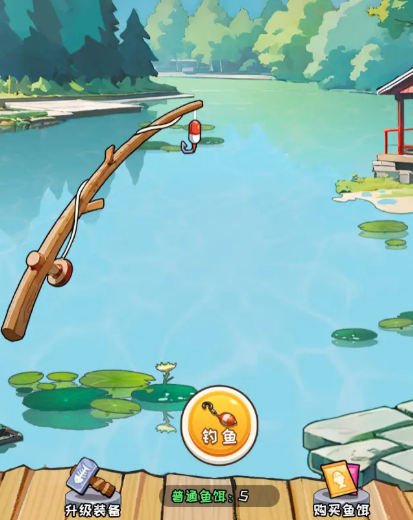 非凡的大多数隐藏彩蛋汇总一览