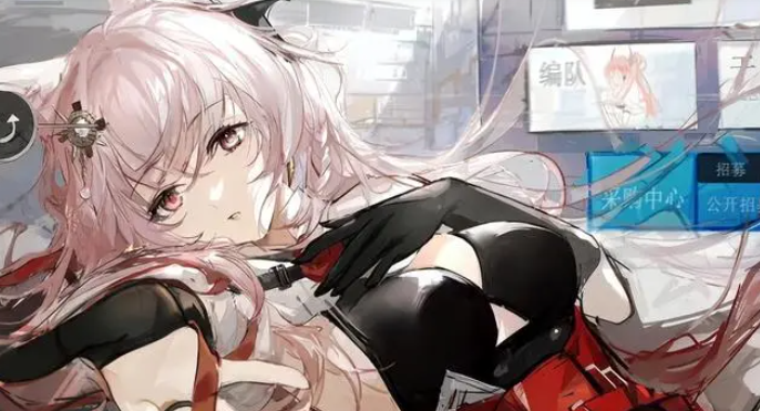 明日方舟4.5周年庆联合卡池抽取建议