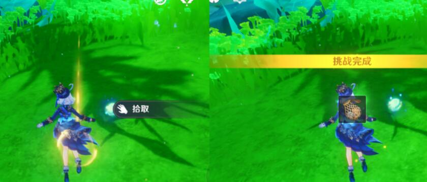 原神寻游记录其一攻略