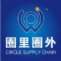 圈里圈外供应链平台下载安装ios版