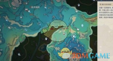 原神4.2参与荣耀追游录第一天怎么过