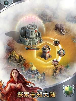 列王之剑安卓app