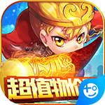 群英赋onlineapp下载安卓版