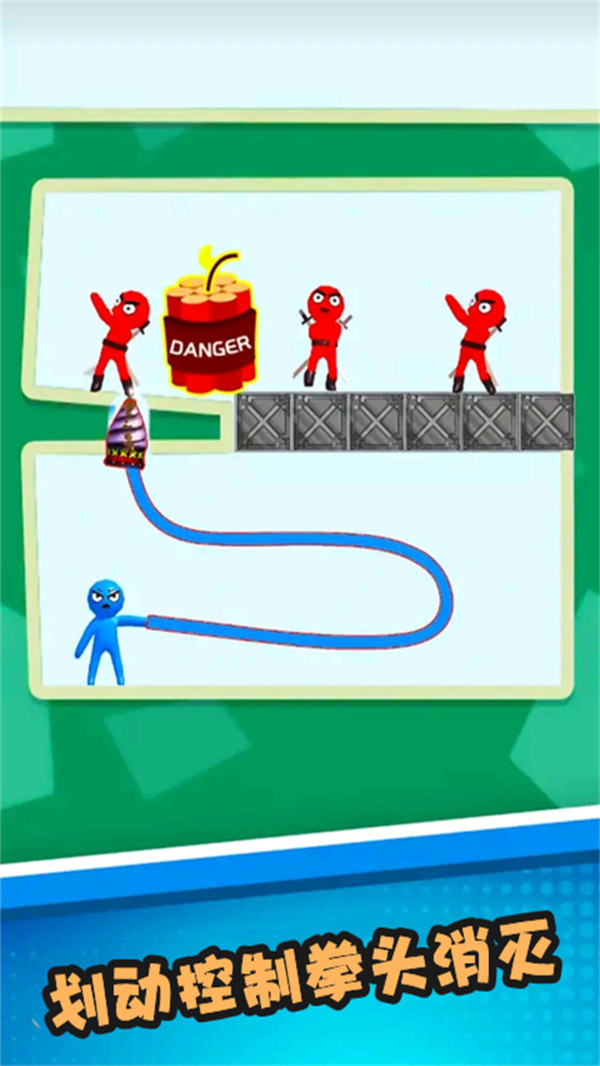 天神无敌苹果下载免费版