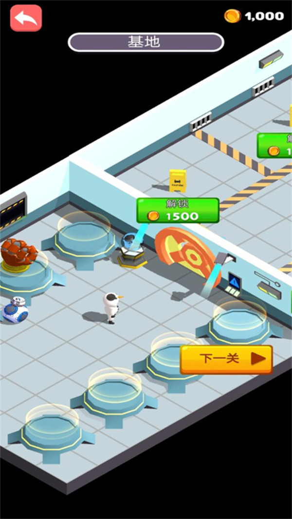 天神无敌苹果下载免费版