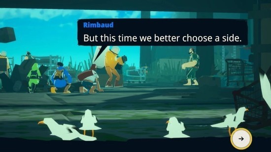 水隐之城手机版游戏下载