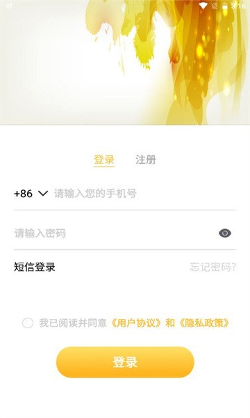 豆豆天天打僵尸游戏红包版下载安装