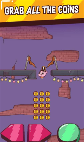 冲刺派对安卓版下载安装