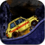 爬坡粉碎车最新2023下载