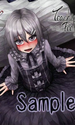 与希露微的疯狂生活下载苹果版