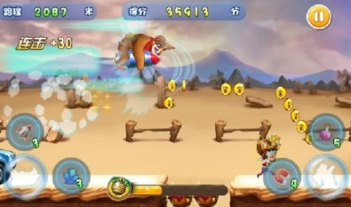 熊出没之夺宝熊兵手游