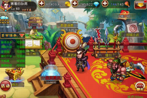 反斗三国安卓版下载安装