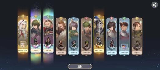 铃兰之剑：为这和平的世界角色外号昵称一览