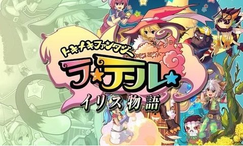 彩虹岛22023安卓版下载