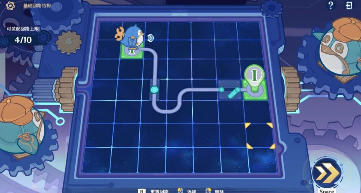 原神主板调试问题集第一天怎么通关 主板调试问题集第一天通关攻略