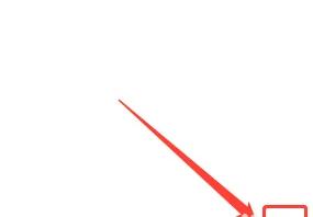 万能浏览器怎么添加书签 添加书签方法