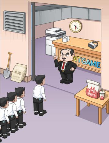 文字找茬大师迟到员工怎么过 帮员工进入公司通关攻略