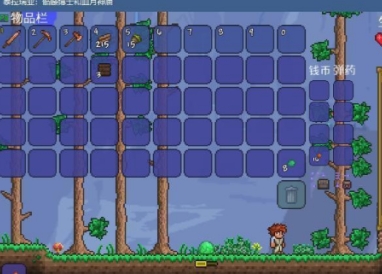 泰拉瑞亚房子建造的方法