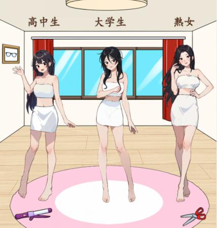 就我眼神好年龄穿搭给她们搭配合适的衣服怎么过