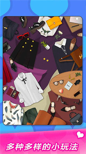 美妆达人2023安卓版