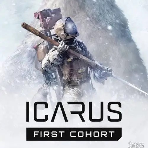 翼星求生手机版2023最新下载