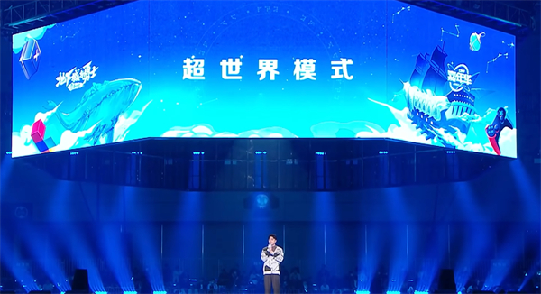 dnf超世界模式什么时候上线 超世界模式上线时间分享