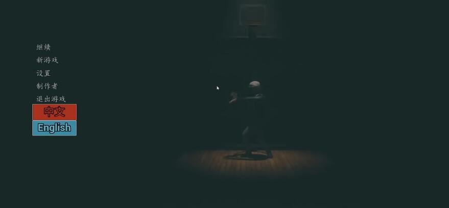 坤坤之夜好结局怎么触发