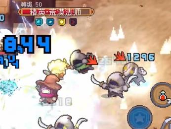 元气骑士前传风暴守卫加点推荐