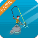 河流传说安卓版最新版