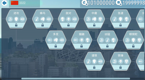 真实击剑游戏安卓版下载2023