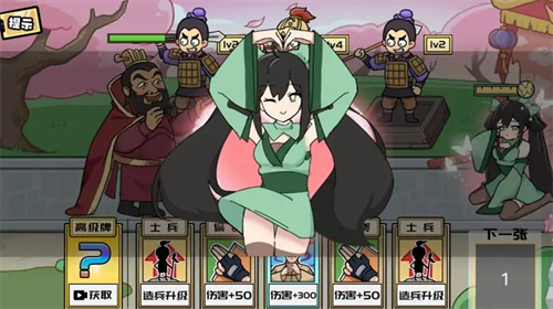 无敌老铁免广告版安卓版下载2023版