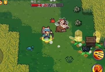 元气骑士前传火焰射手羁绊推荐