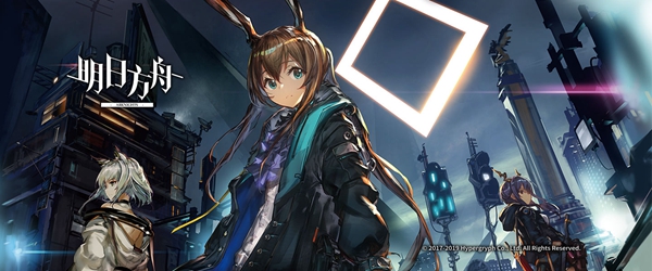 明日方舟荒芜行动训练场玩法介绍