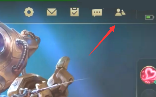 lol手游加好友方法