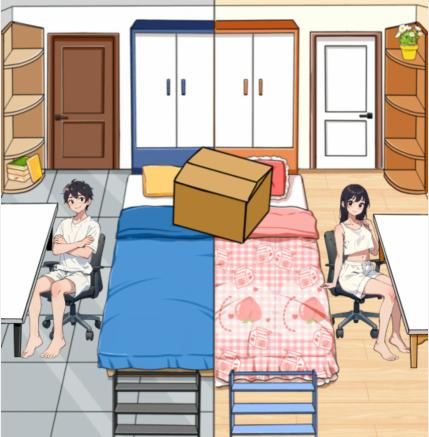 就我眼神好男女网购怎么过 把双十一买的物品归类通关攻略