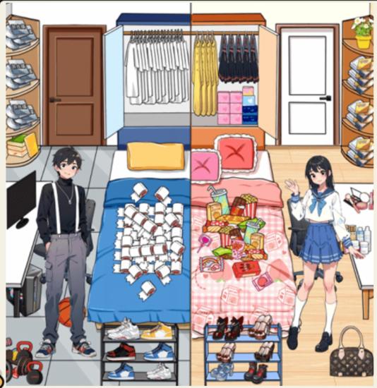 就我眼神好男女网购把双十一买的物品归类通关攻略