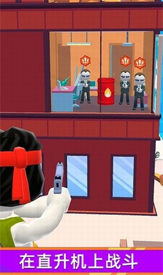 火柴人转盘射击ios下载安装