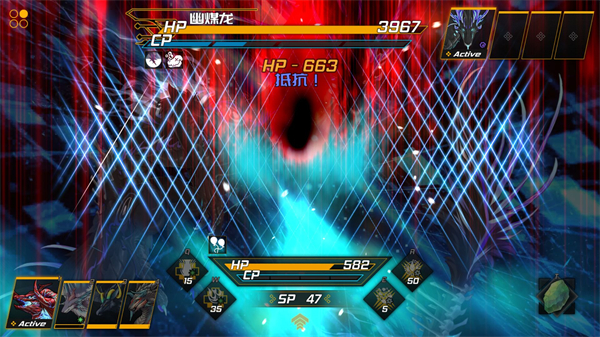 龙魂魔都异闻安卓下载2023版