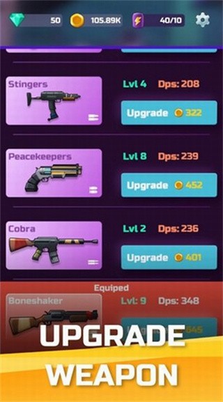 深空战场苹果下载