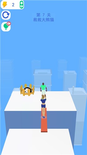 救援大师苹果下载免费版