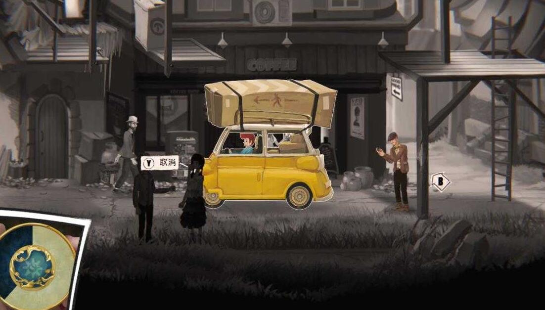 铸时匠免费版下载安装