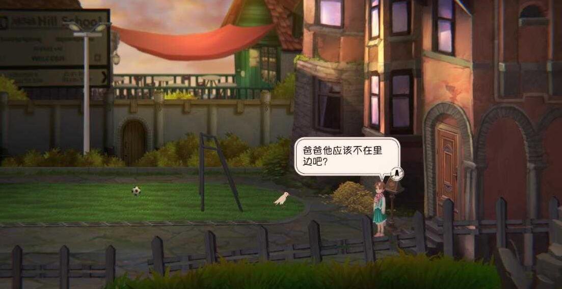 铸时匠免费版下载安装