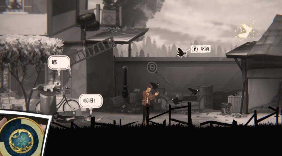 铸时匠最新中文版下载