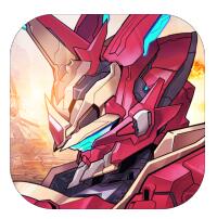 未来机甲决战苹果免费版下载