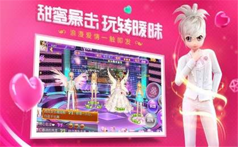 恋与恋练生最新版中文版本