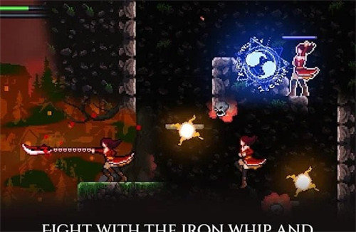 炼金术士之章免费ios下载