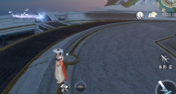 逆水寒手游千峰断云归魂怎么获得