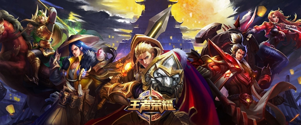 王者荣耀峡谷寻宝奖励攻略