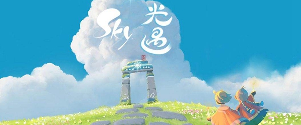 sky光遇白色披风获得方法