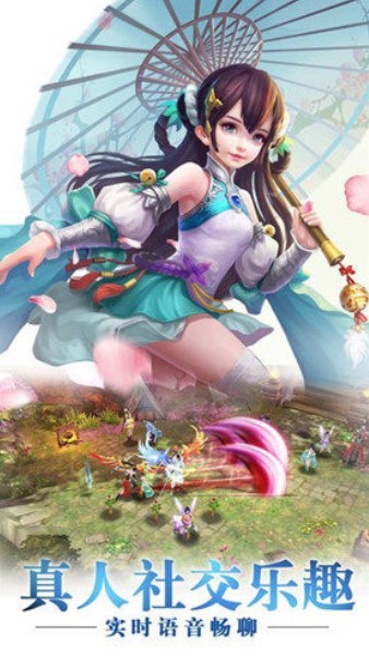 重修之弑仙灭神下载2023